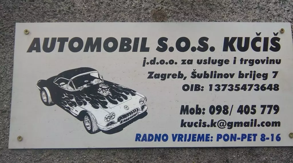 AUTOMOBIL S.O.S. KUČIŠ  J.D.O.O.