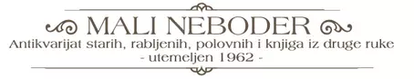 ANTIKVARIJAT MALI NEBODER
