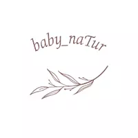 Baby Natur