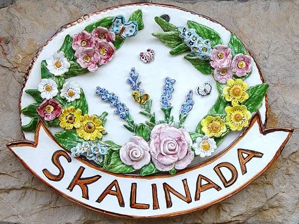 HOTEL - RESTAURANT SKALINADA