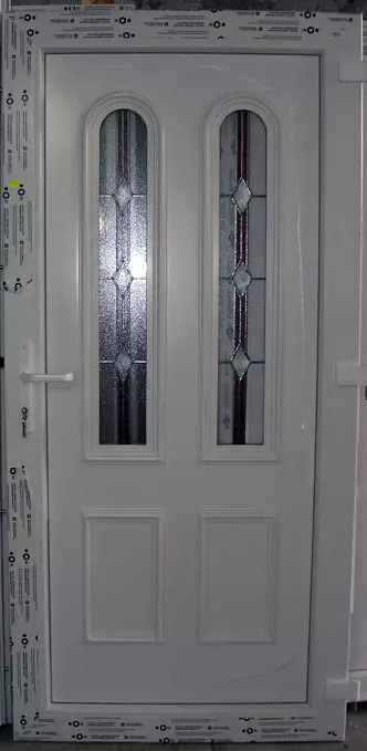 ALU i PVC ulazna vrata Metković