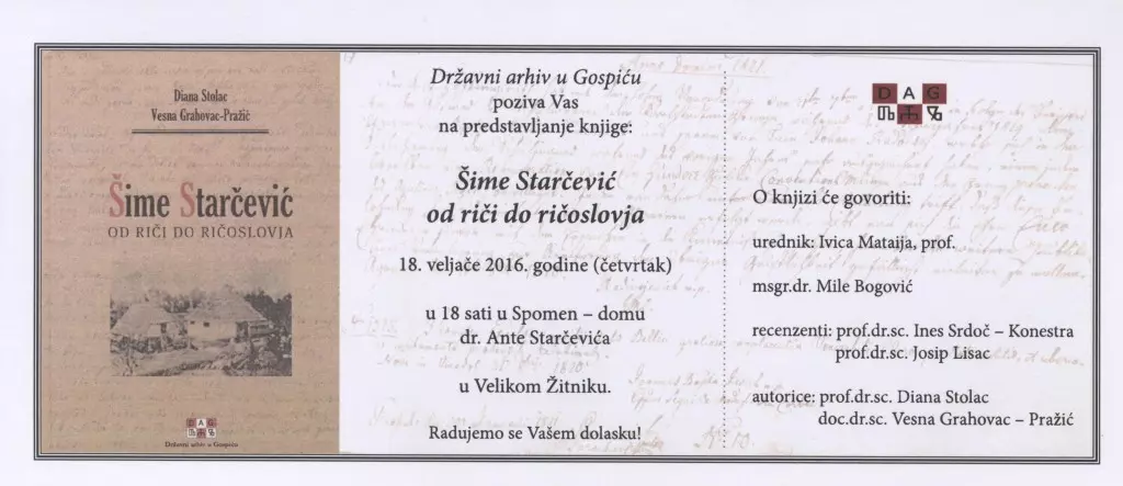 ArhiviranjedokumenataGospić ArhiviranjedokumenataGospić