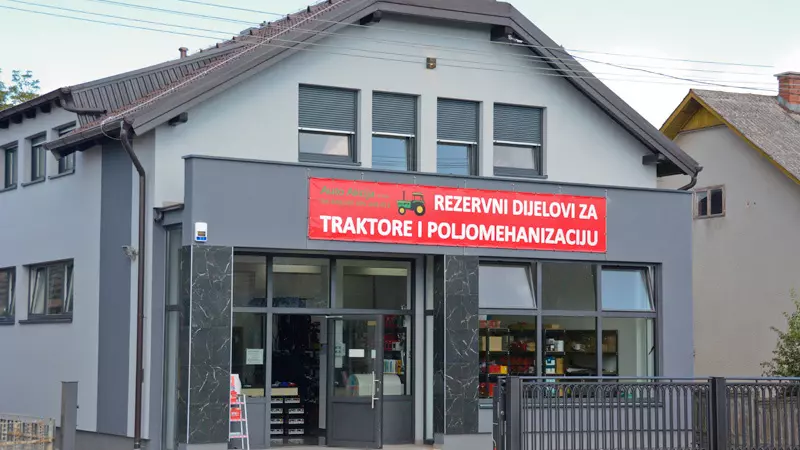 Čakovec, Gornji Kućan