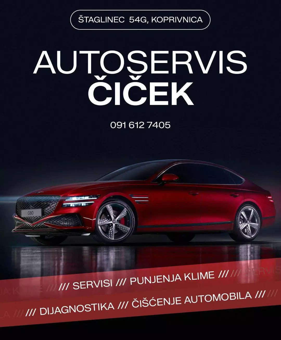 Kompletni autoservis Koprivnica, Hrvatska