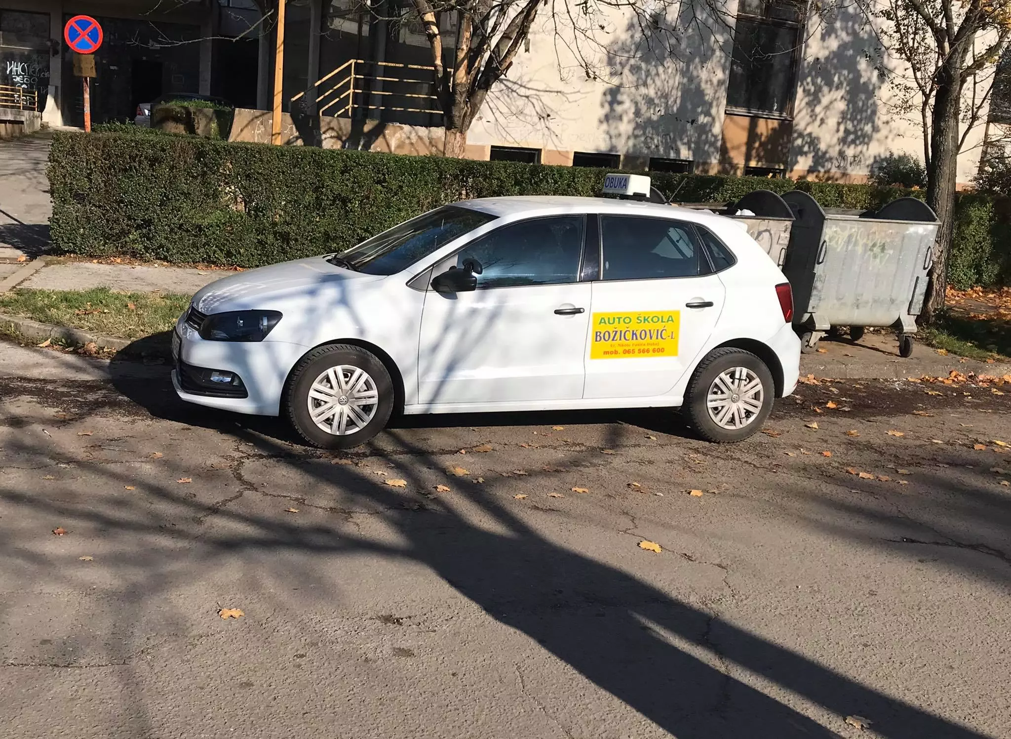 Polaganje vozačkog ispita, automobil Polaganje vozačkog ispita Doboj, BiH