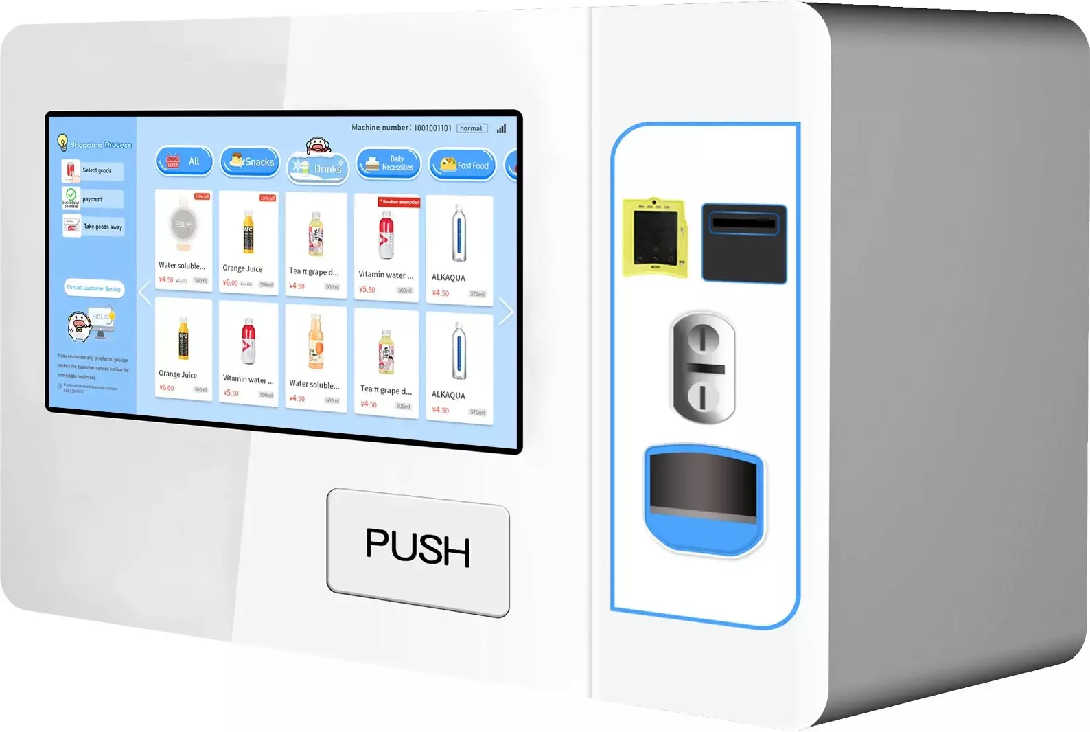 Prodaja samouslužnih caffe aparata Najam i prodaja samouslužnih caffe aparata Zagreb