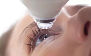 Blefaroplastiku_obavlja_Poliklinika_dr Blefaroplastiku_obavlja_Poliklinika_dr