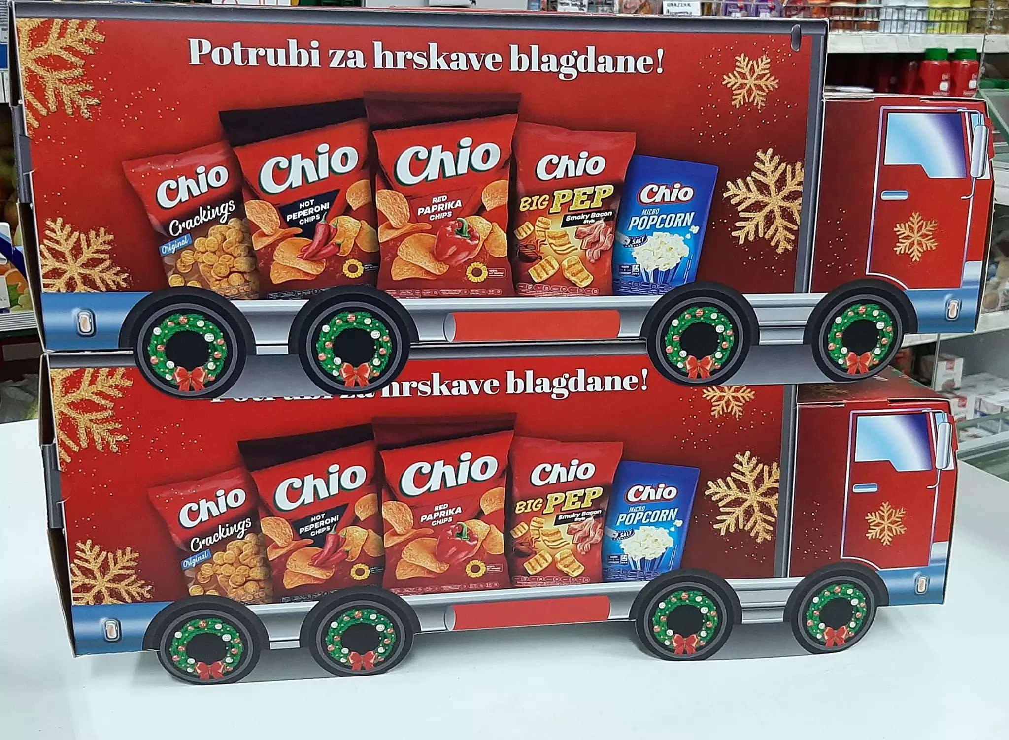 Trgovina prehrambenim proizvodima Bijelo Brdo