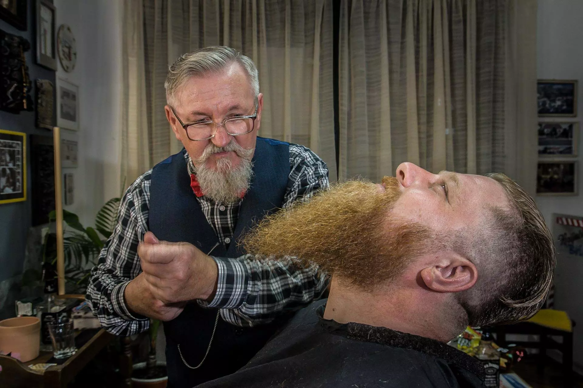 Uređivanje brade Čakovec, RH