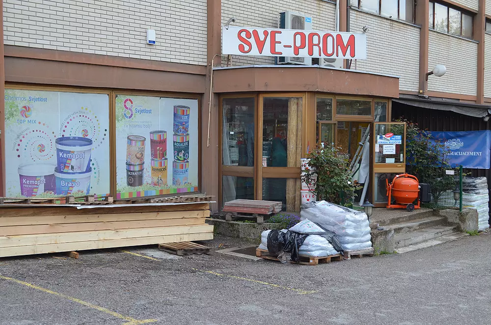 Brusnereznepločeisvrdla,Markuševec,Zagreb,Hrvatska