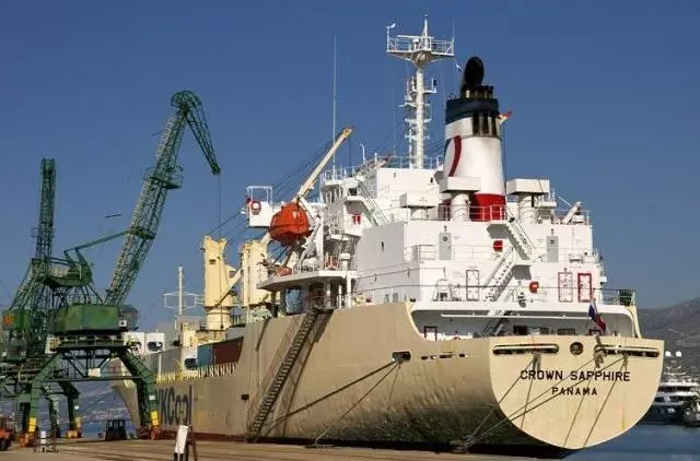 Carinskoskladištenje,Split Carinskoskladištenje,Split