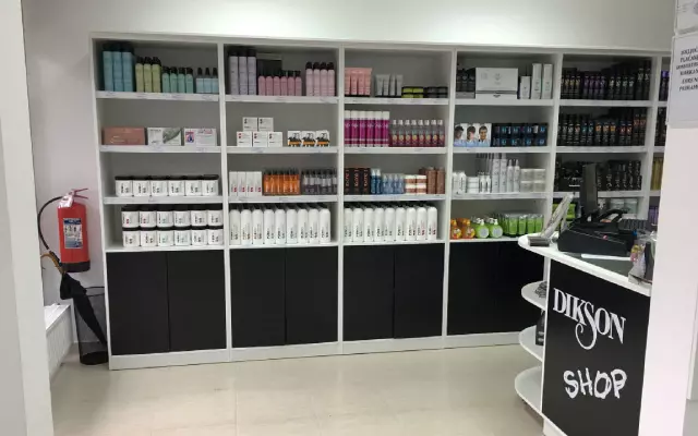 Distribucijakozmetičkeopremeipreparata,Hrvatska4