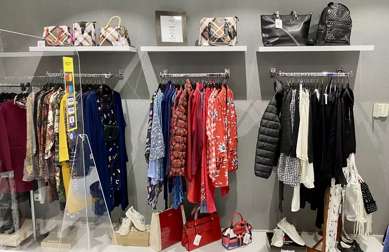 Outlet prodaja ženske odjeće Ženska odjeća outlet Zagreb, RH