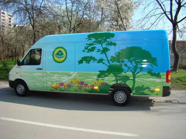 Gospodarenjeotpadom,Jalkovec4 Gospodarenjeotpadom,Jalkovec4