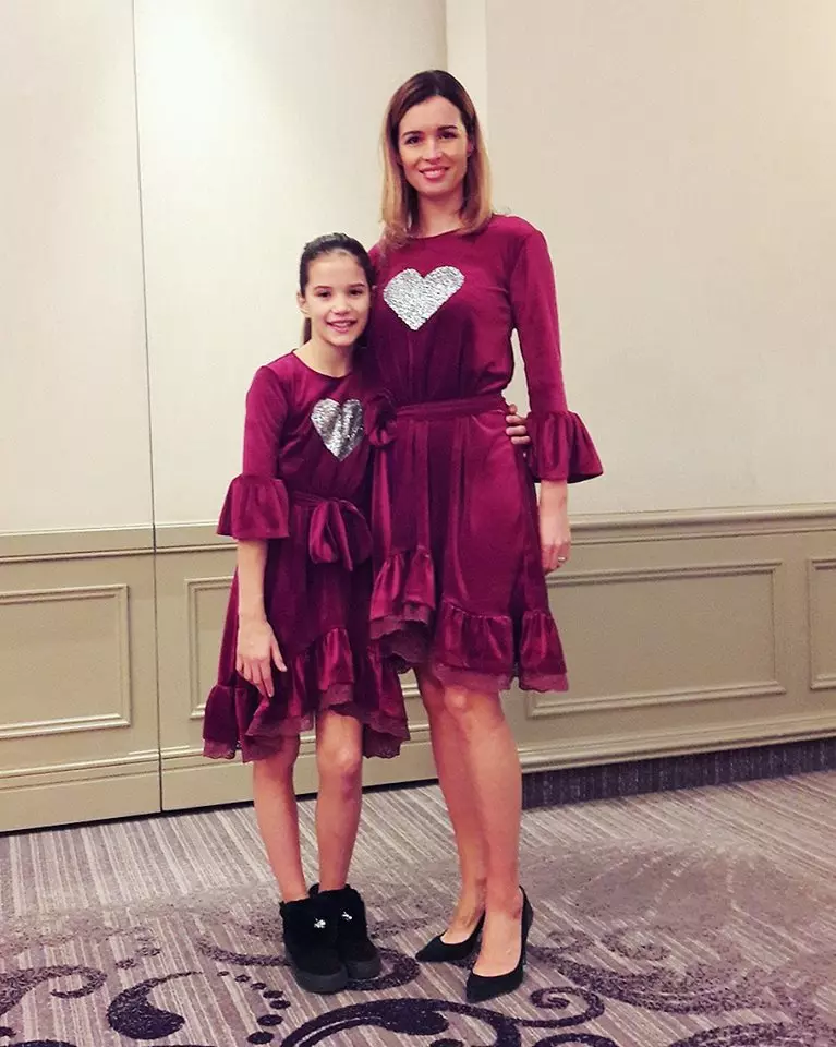 Haljinezamameikćeri