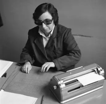 Informacijeikulturnadjelatnostzaslijepe,Zagreb3