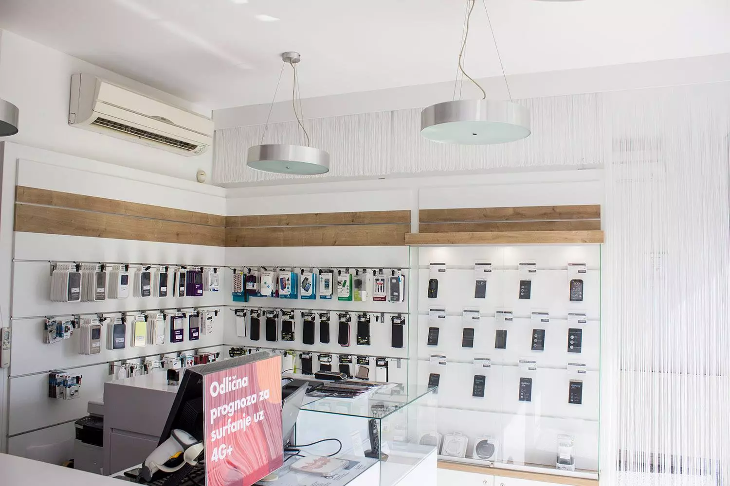 Prodaja mobilnih uređaja