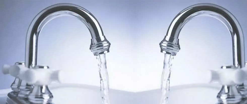 JavnavodoopskrbaZadar JavnavodoopskrbaZadar