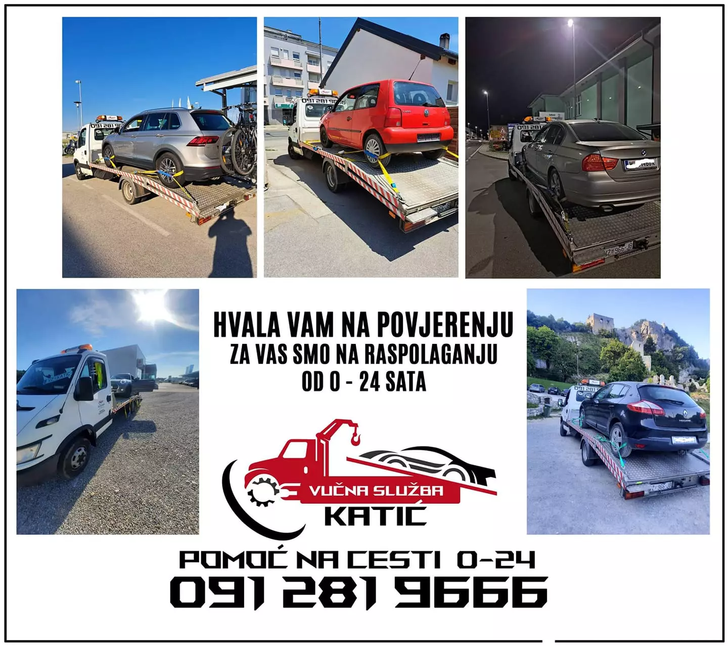 Katićvučnaslužba Katićvučnaslužba