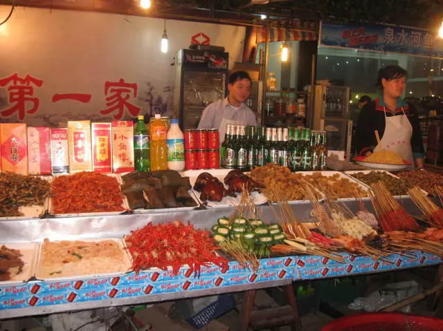 Kineskispecijaliteti,restoransakineskomhranom,Zagreb Kineskispecijaliteti,restoransakineskomhranom,Zagreb