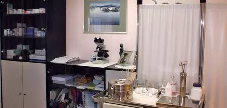 Kompletne ginekološke usluge grad Zagreb u RH