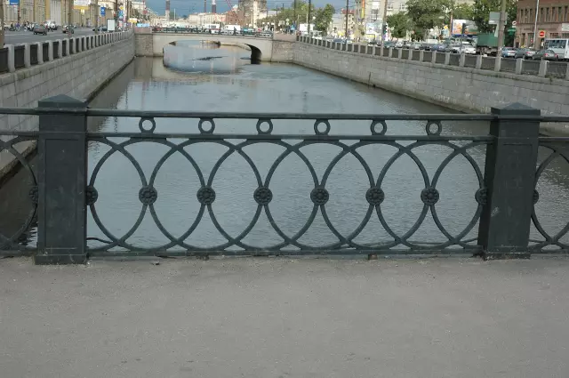 Kovaneiinoxograde,bravarija,Zagreb Kovaneiinoxograde,bravarija,Zagreb