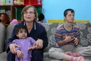 Kroničnebolestidječjedobi,GornjaBistra