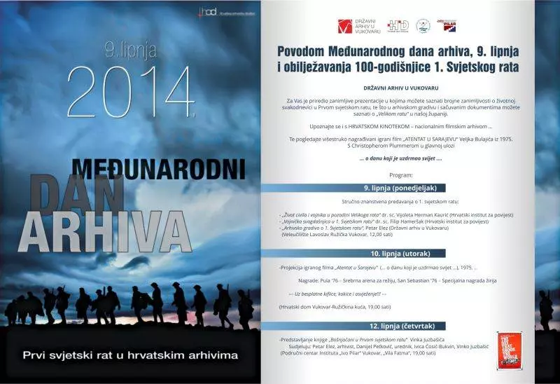 KulturaiarhivuVukovaru