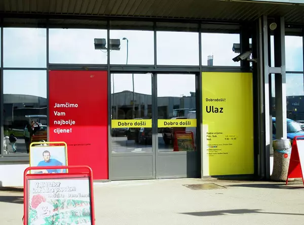 Nabava, montaža i servis automatskih vrata Karlovac