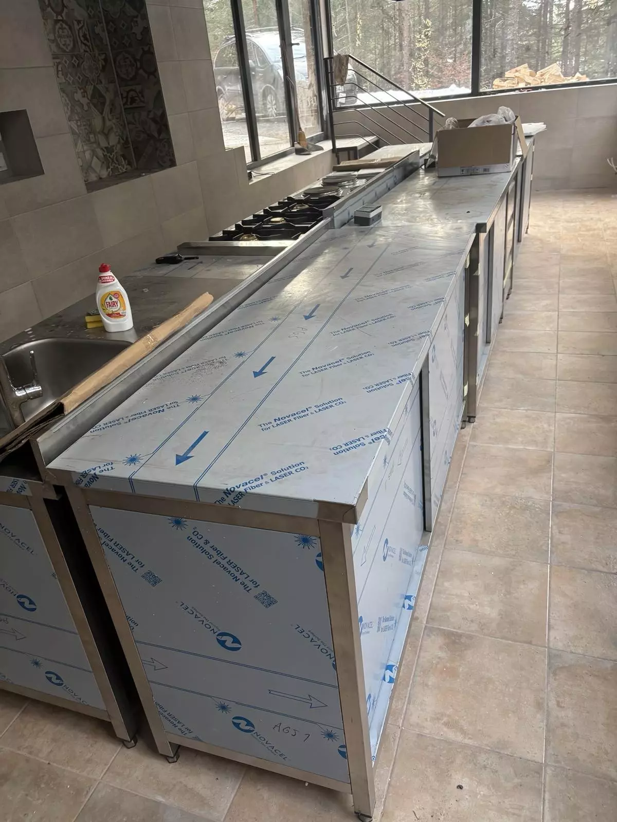 Inox Sarajevo Inox Sarajevo