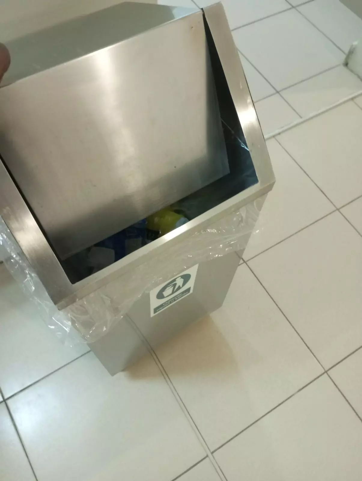 Inox Sarajevo Inox Sarajevo