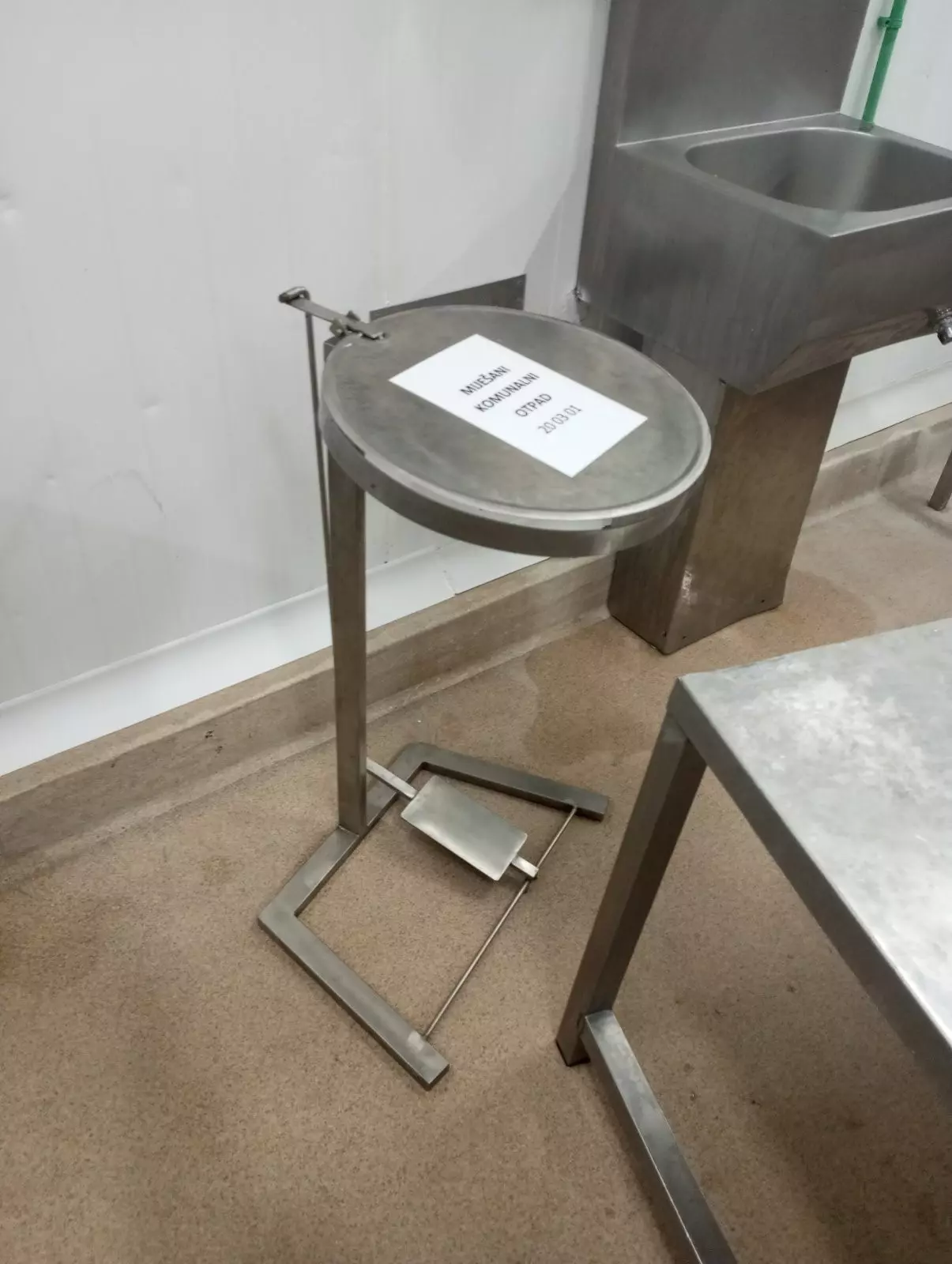 Inox Sarajevo Inox Sarajevo