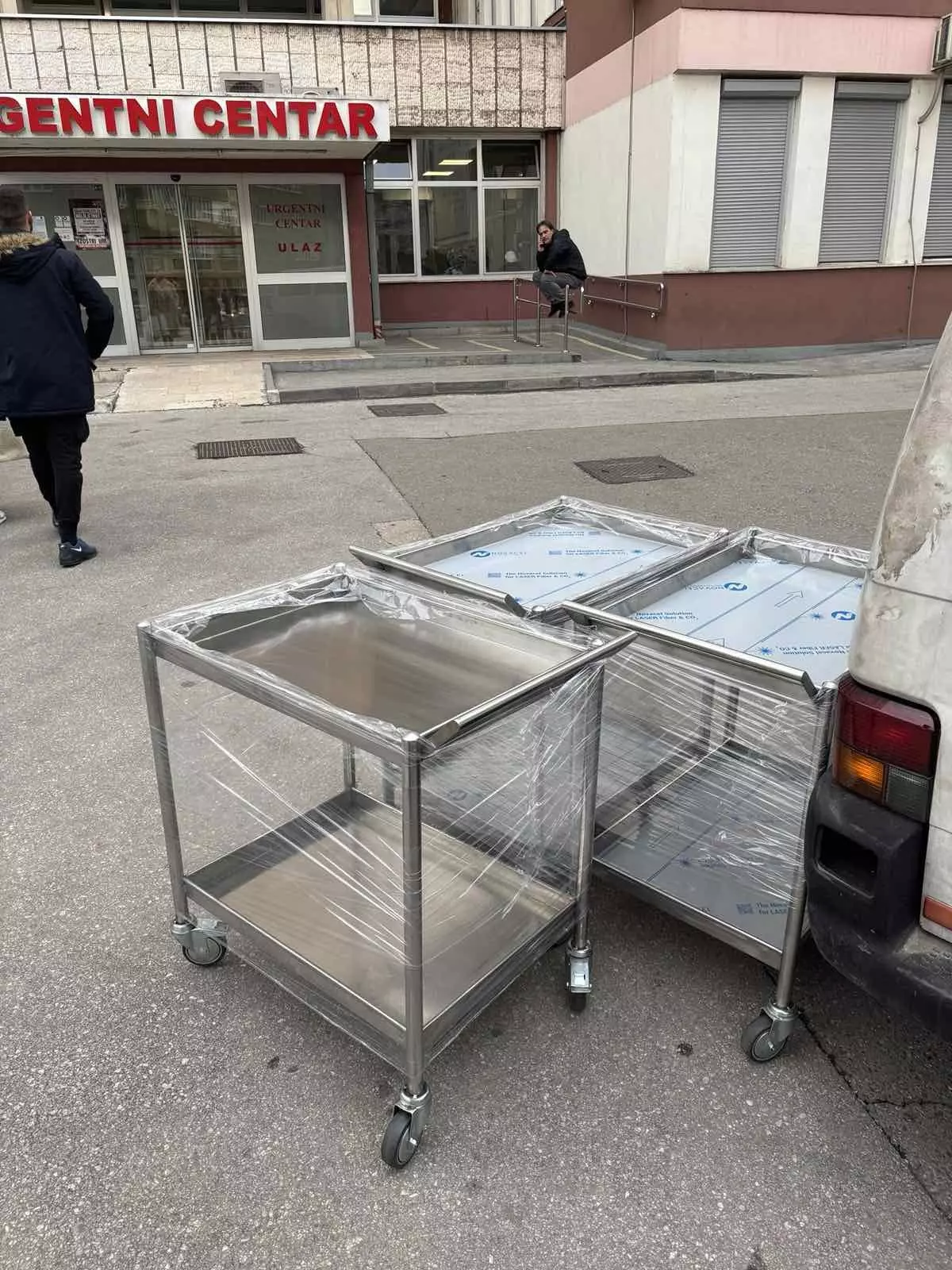 Inox Sarajevo Inox Sarajevo