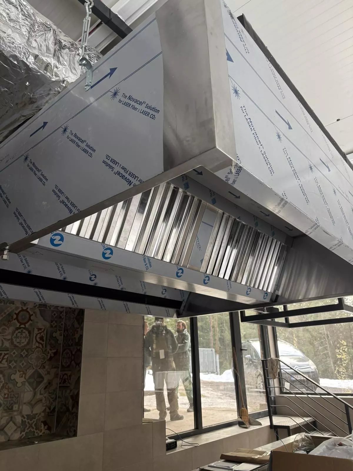 Inox Sarajevo Inox Sarajevo