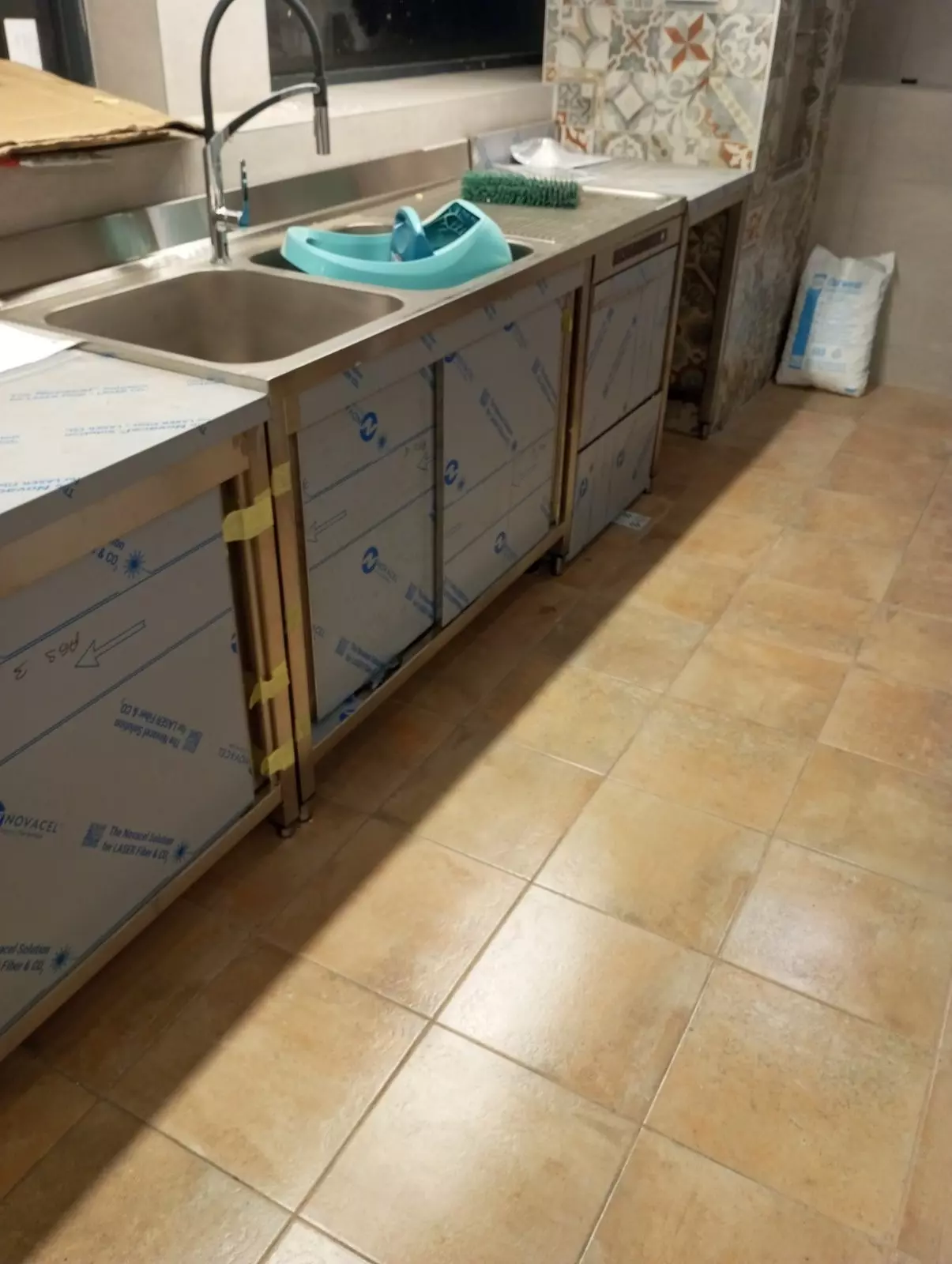 Inox Sarajevo Inox Sarajevo