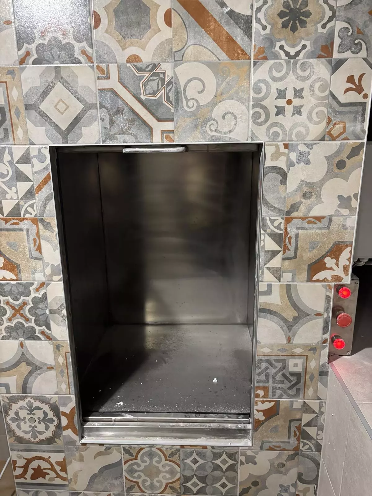 Inox Sarajevo Inox Sarajevo