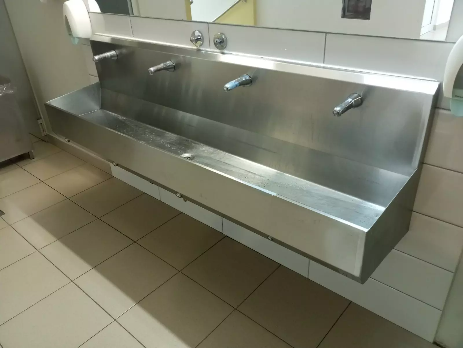 Inox Sarajevo Inox Sarajevo