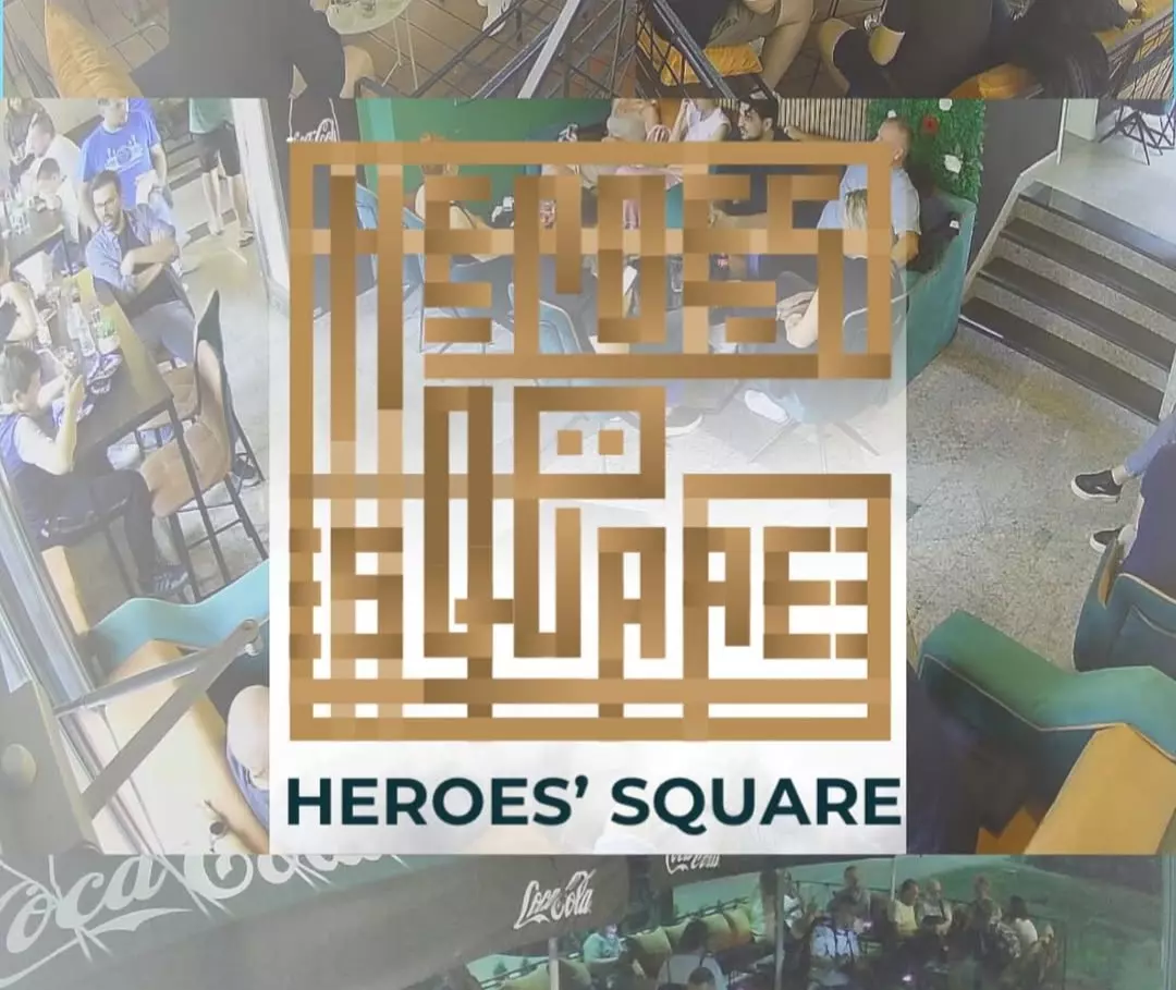 Nargila bar Sarajevo, BiH