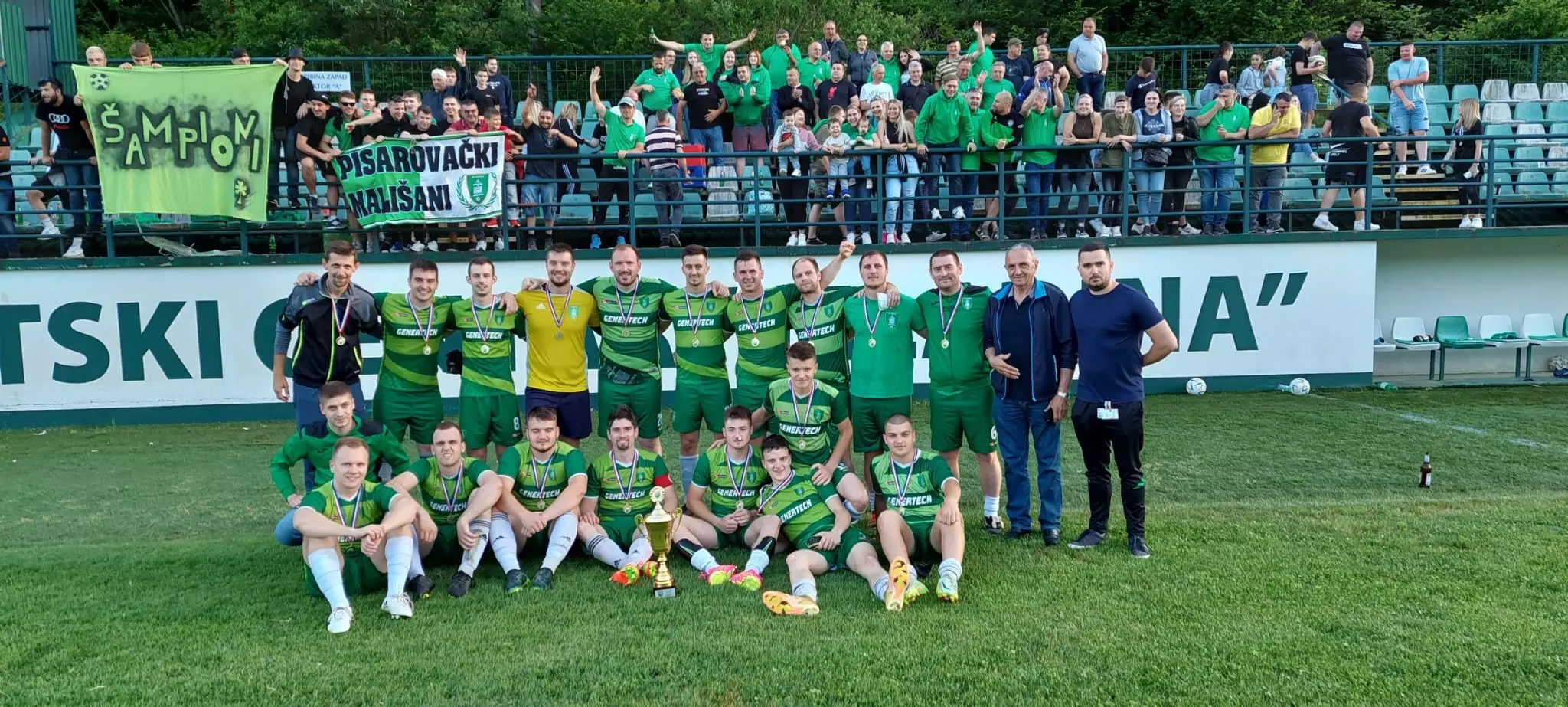 Škola nogometa Pisarovina, Zagrebačka 