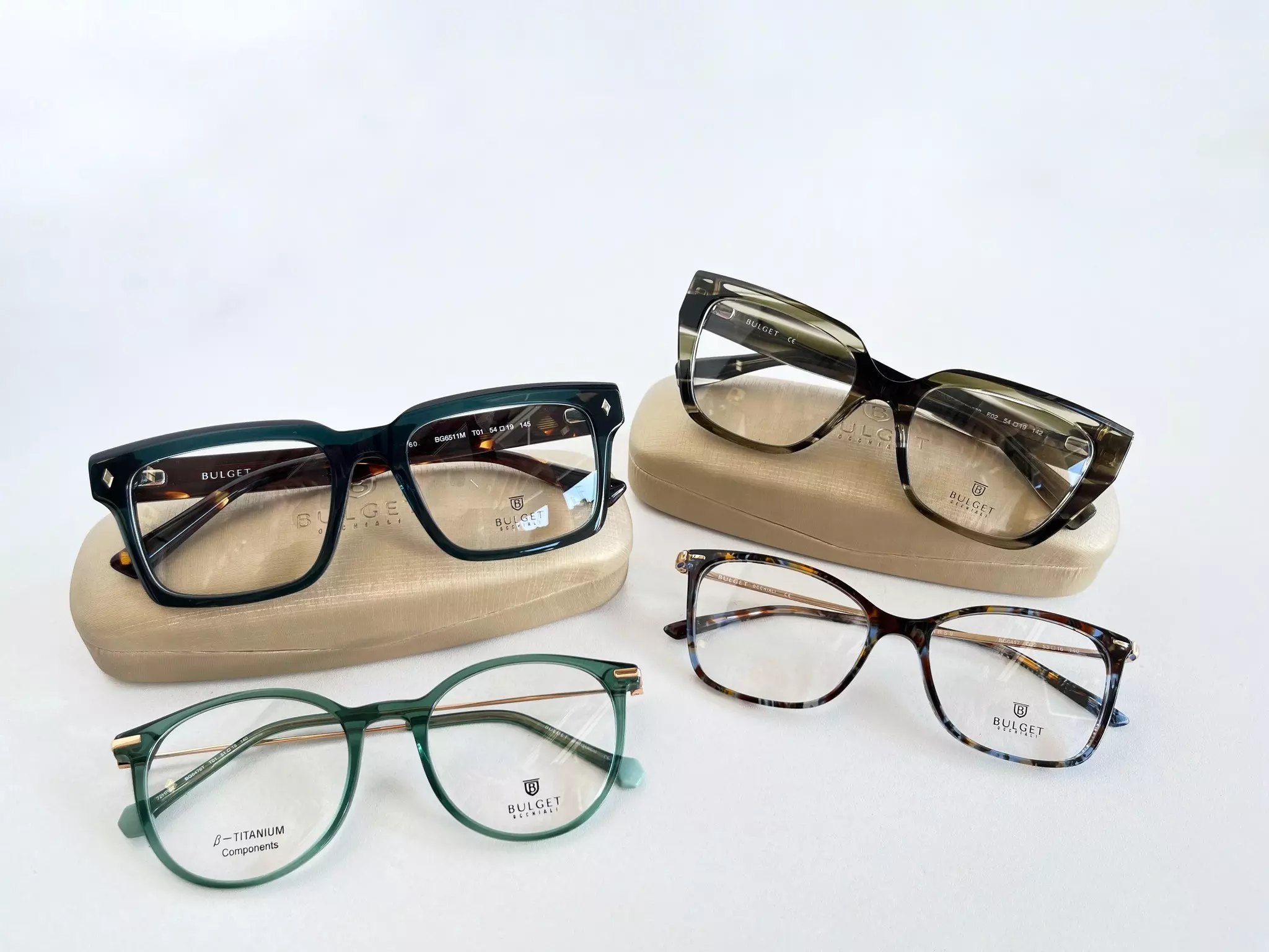 Besplatna kontrola vida Vukovar, RH