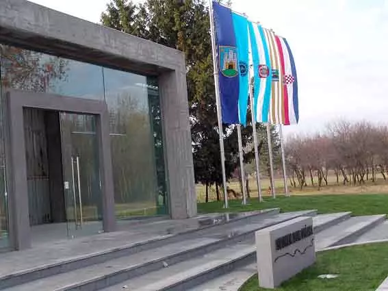 OčuvanjestečevinaHrvatskogDomovinskogratazaštitabraniteljaZagreb1