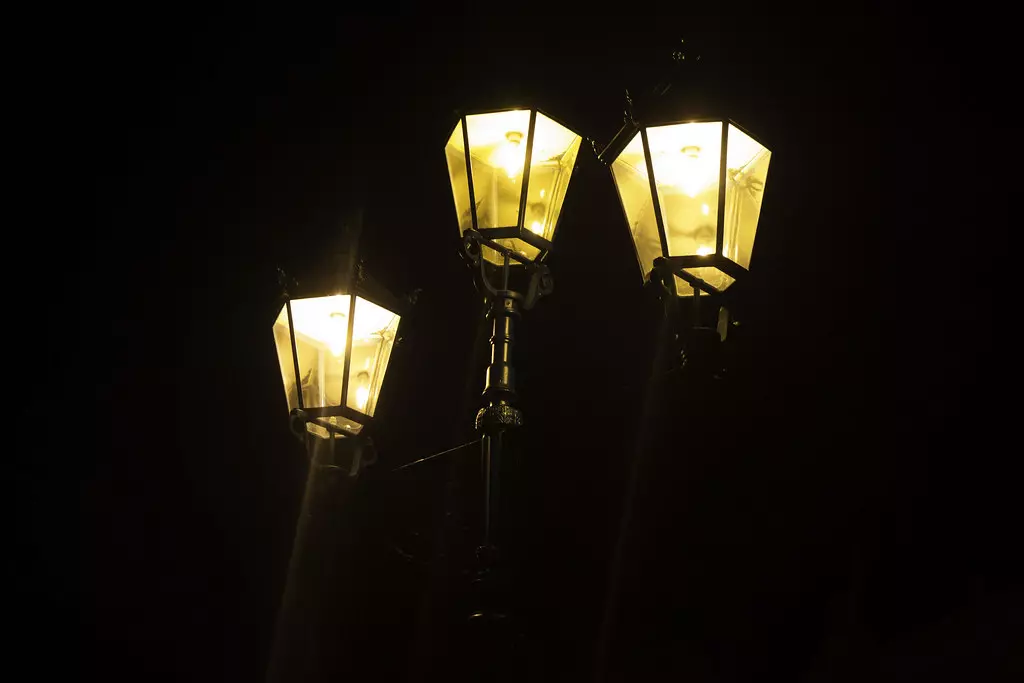 Održavanje javne rasvjete 