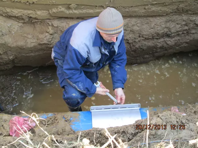 Ispitivanje vode Održavanje objekata javne odvodnje i opskrbe grad Koprivnica