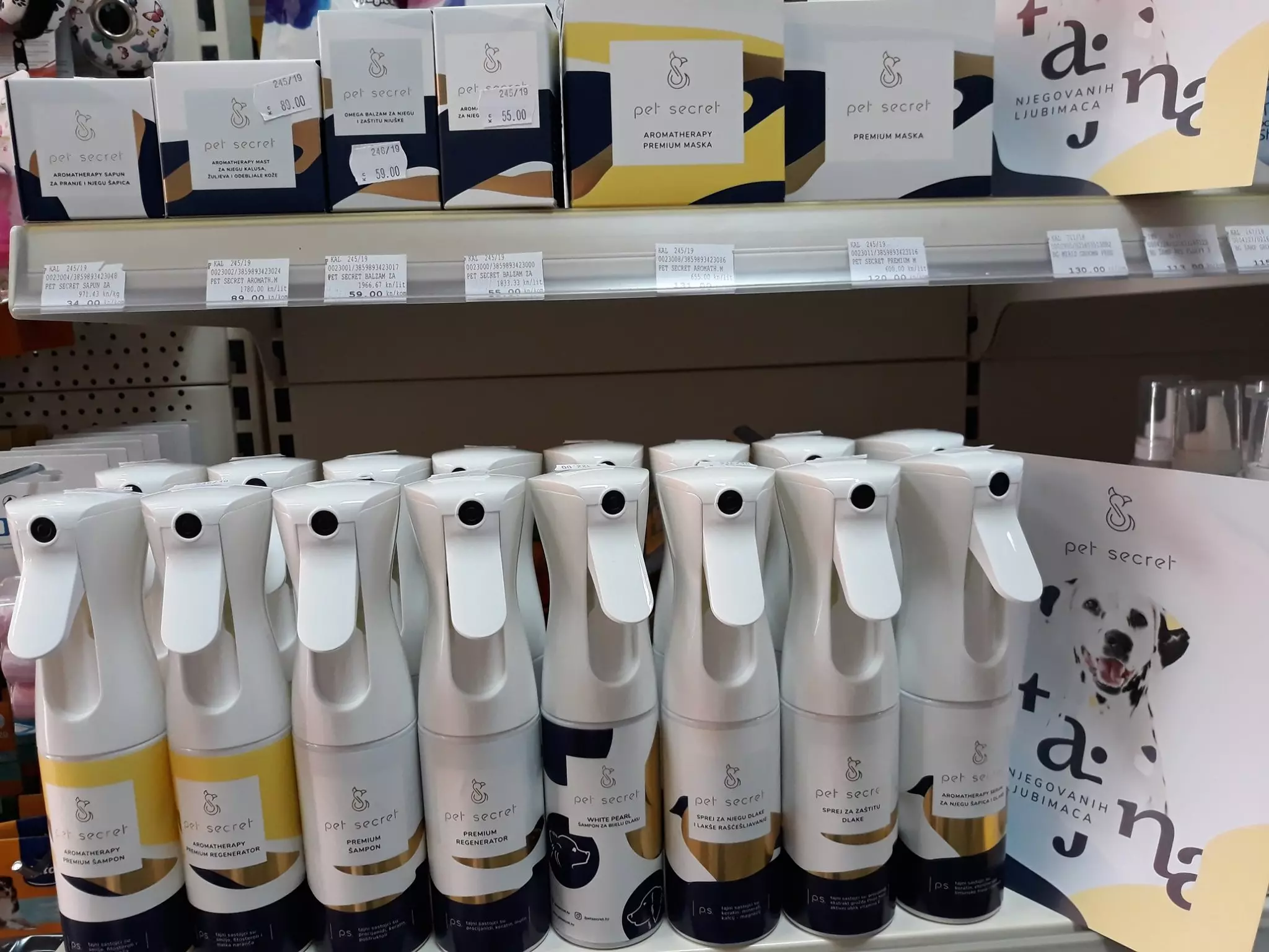 Grooming studio, Zaprešić u RH