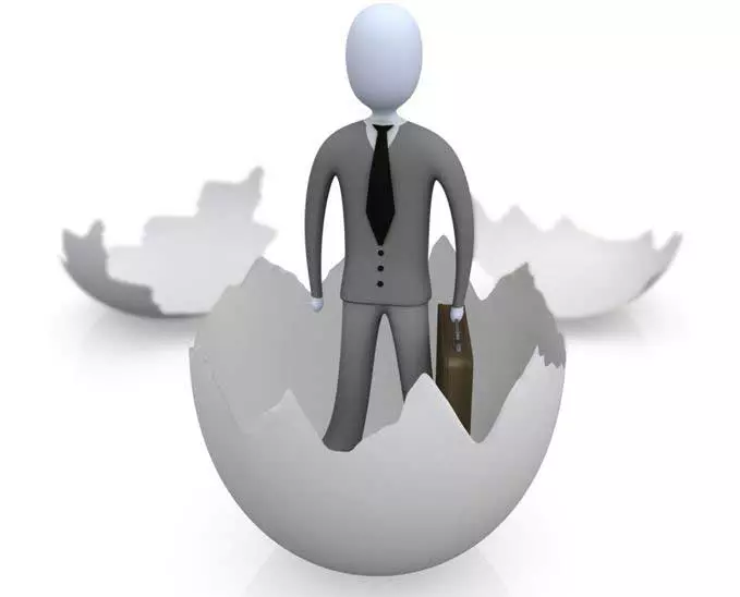 PoduzetničkiinkubatorDonjiMiholjac