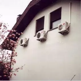 Popravakrashladnihuređaja,Bistra