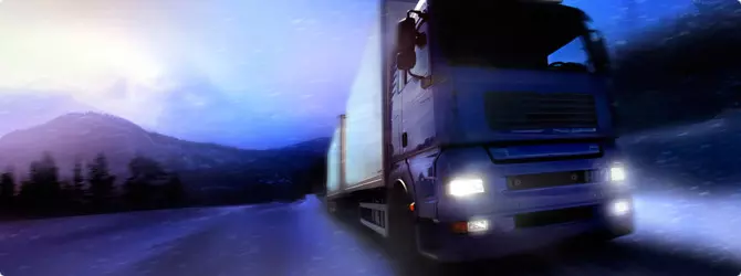 PraćenjelogističkihjedinicaZagreb PraćenjelogističkihjedinicaZagreb