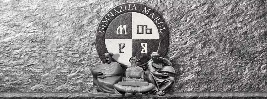 Priznata privatna opća gimnazija u Zagrebu, Hrvatska