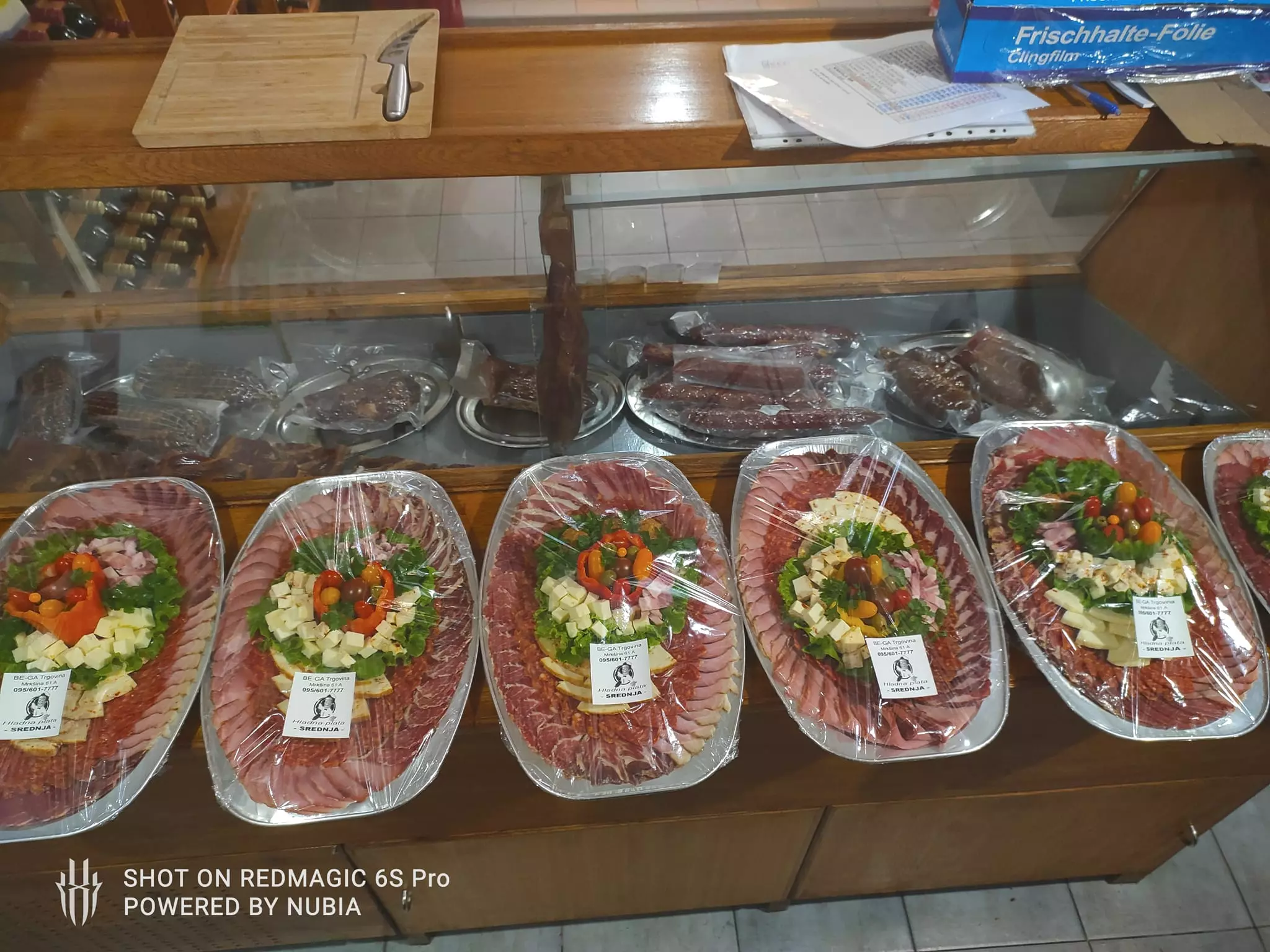 Prodaja slavonskih delicija Prodaja suhomesnatih slavonskih delicija Zagreb