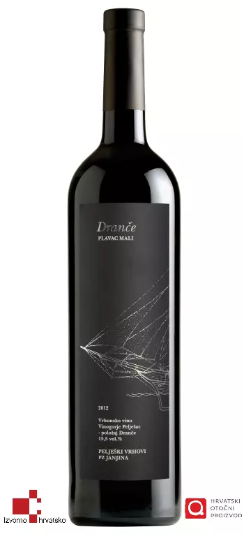 Prodaja vrhunskog vina, Janjina